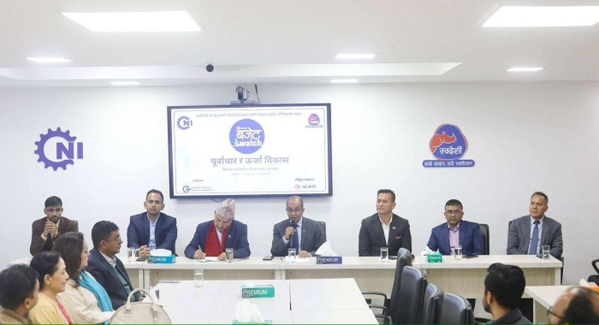 बजेट कार्यान्वयनको ‘ढाँचा’ नै बदल्न भौतिक पूर्वाधार सचिवको जोड, २६ प्रतिशत बुँदामा अझै शून्य प्रगति